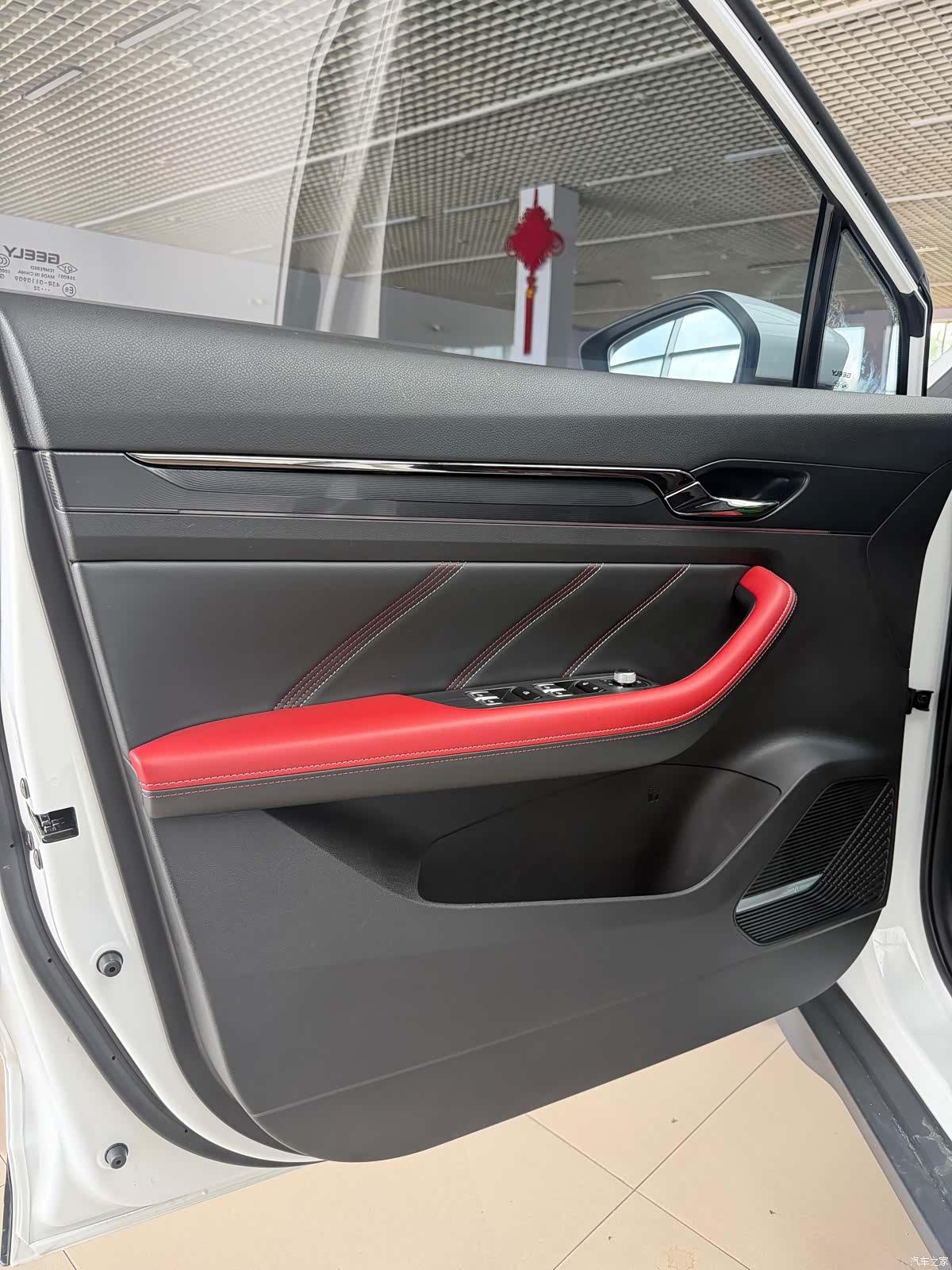 Geely Emgrand, 2022 9