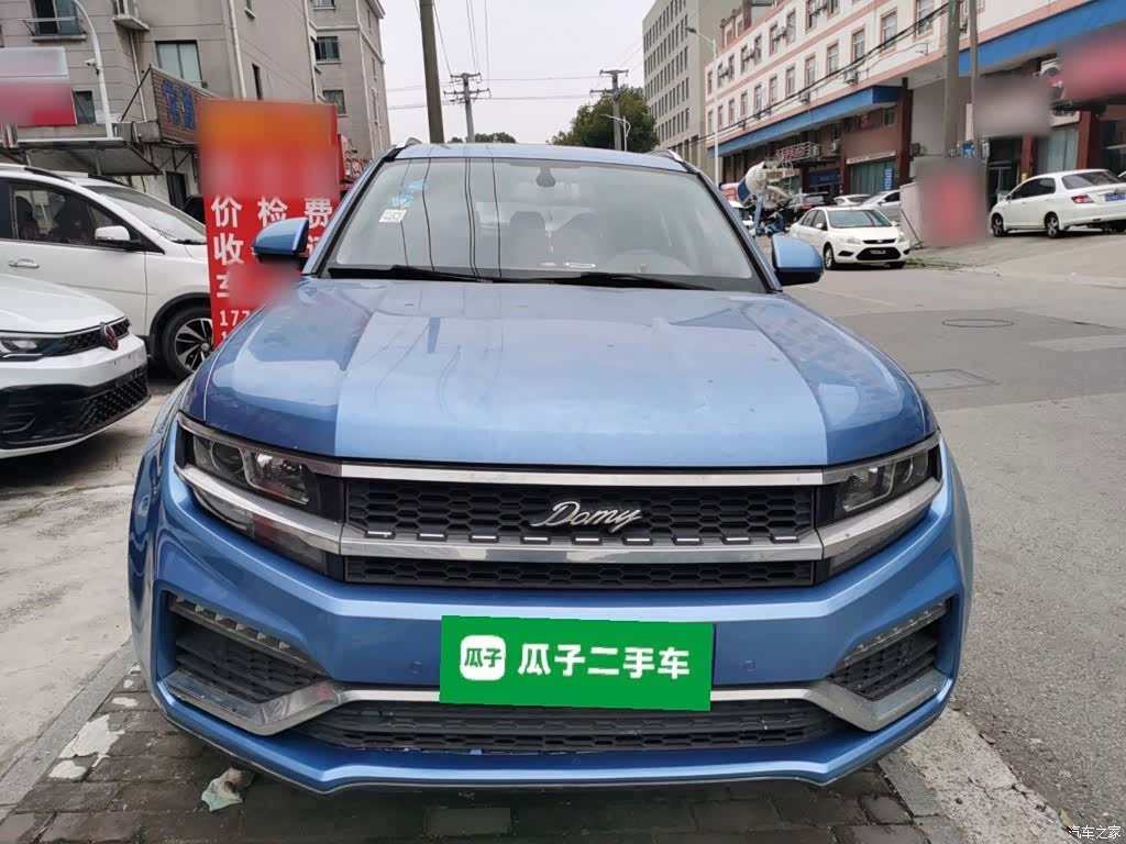 Zotye X7, 2018 3