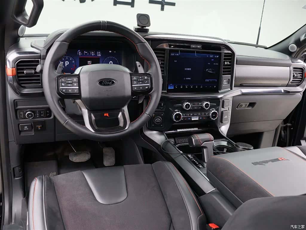 Ford F-150, 2026 10