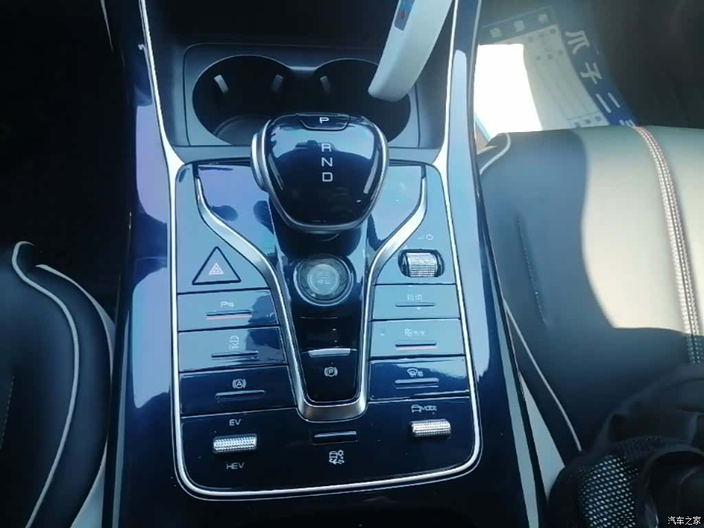 BYD Qin, 2022 14