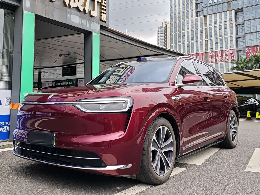 AITO M7