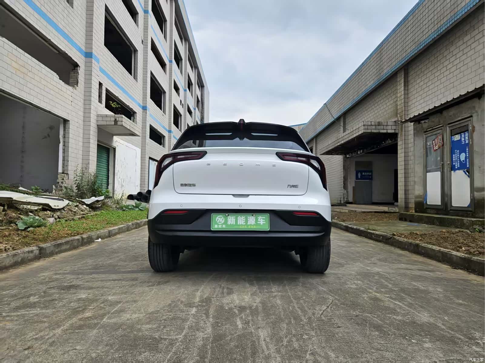 Geely E, 2024 4