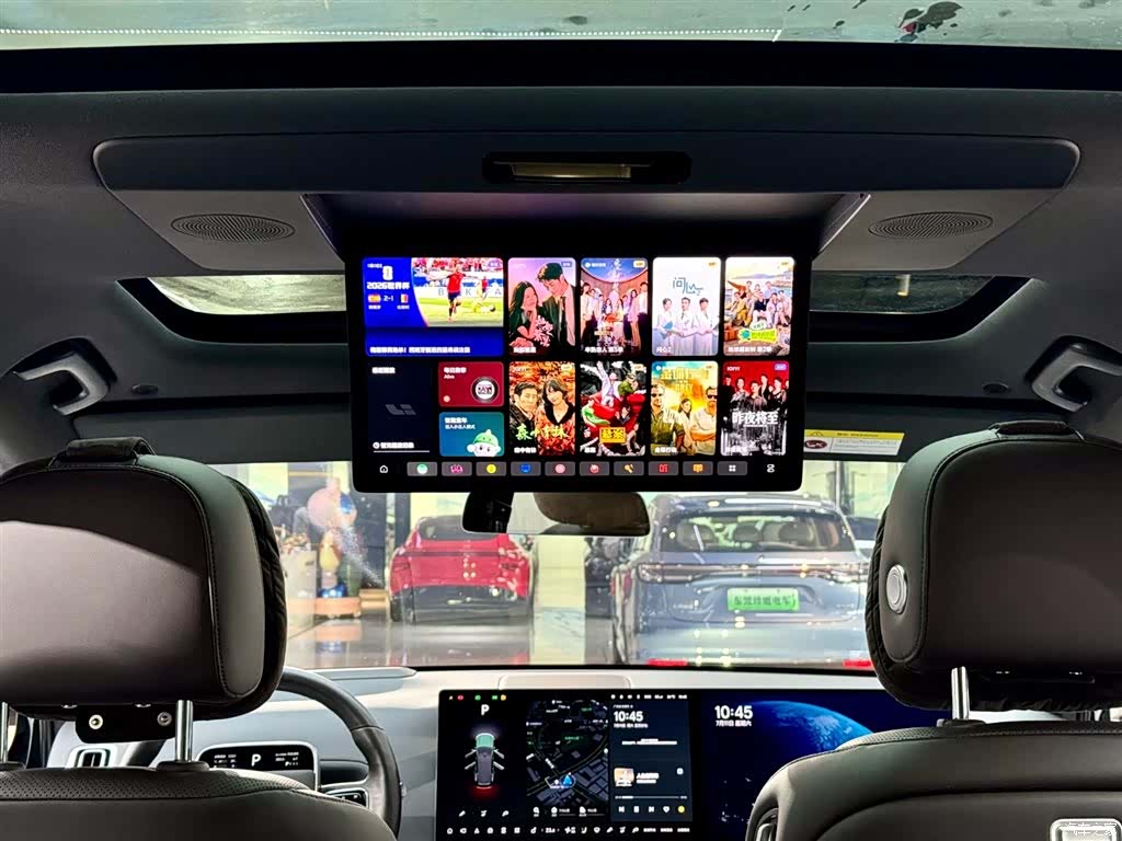 Li Auto L9, 2022 13