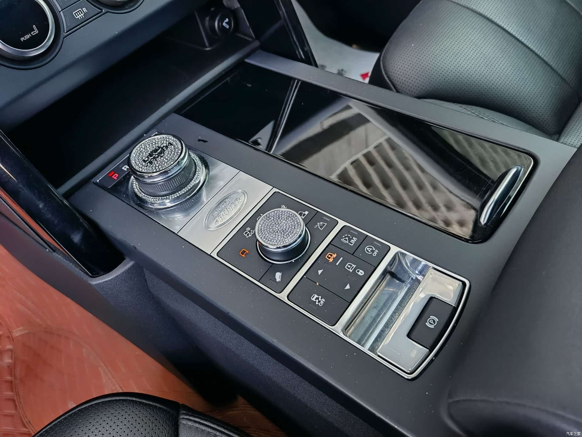 Land Rover Discovery, 2018 11