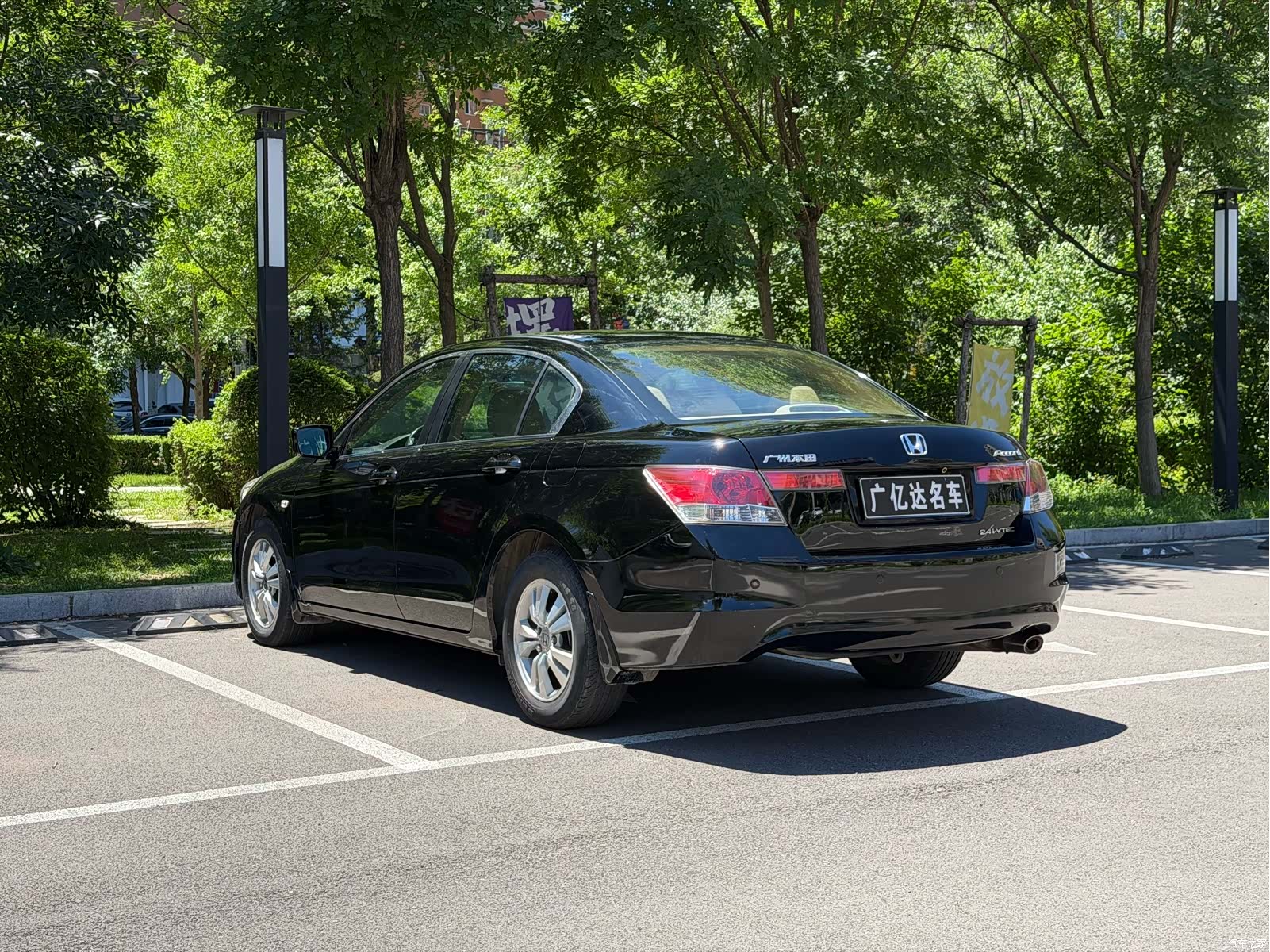 Honda Accord, 2008 11