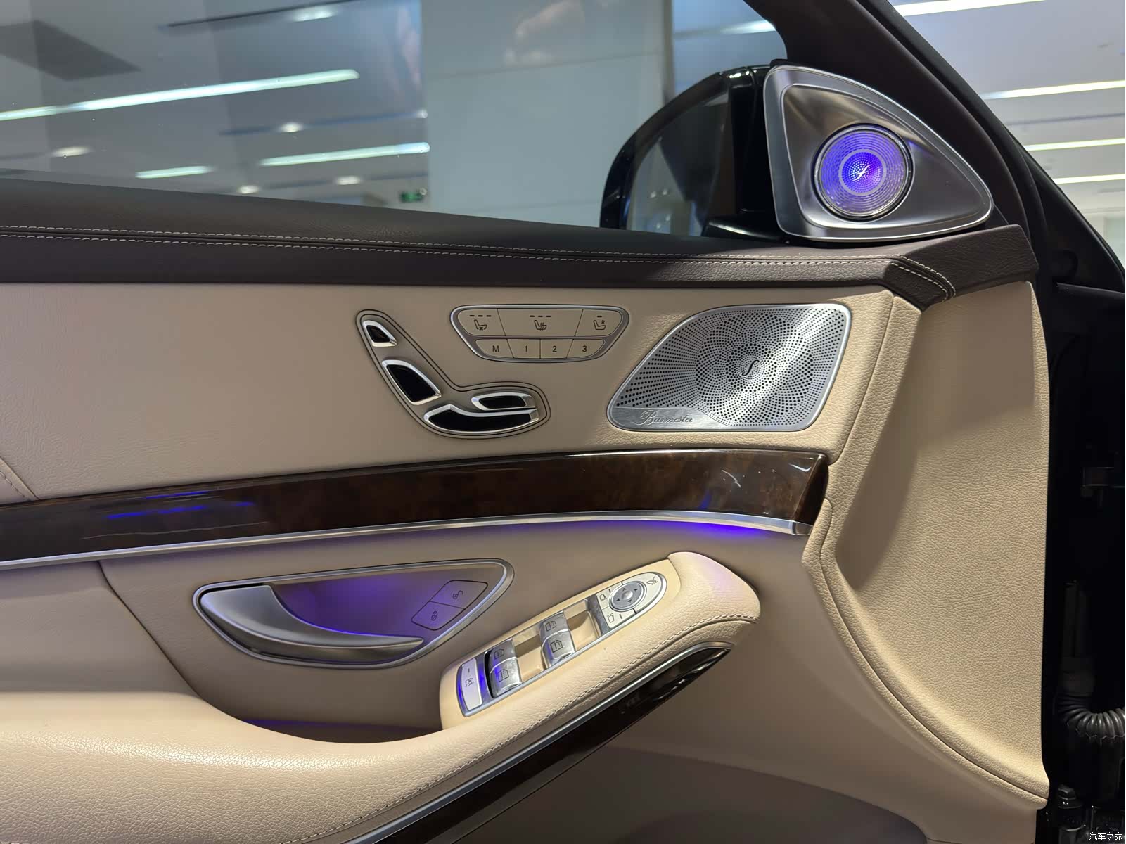 Maybach S-Class, 2015 9