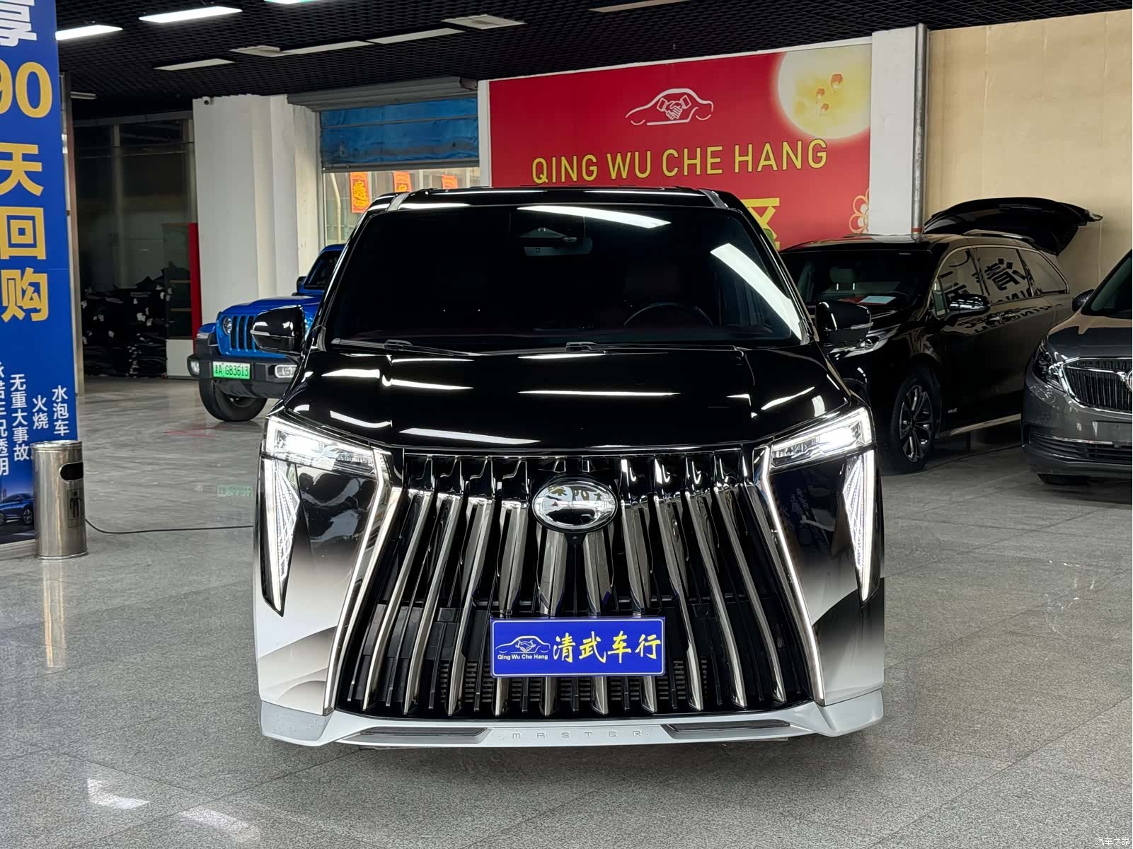 Trumpchi M8, 2023 3