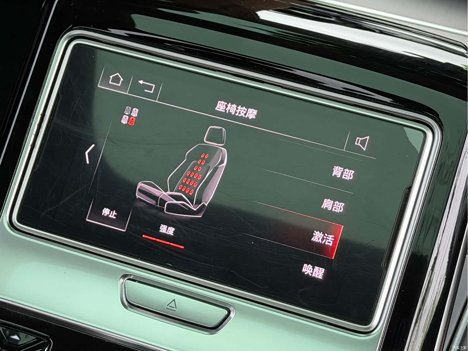 Audi A8L, 2021 25