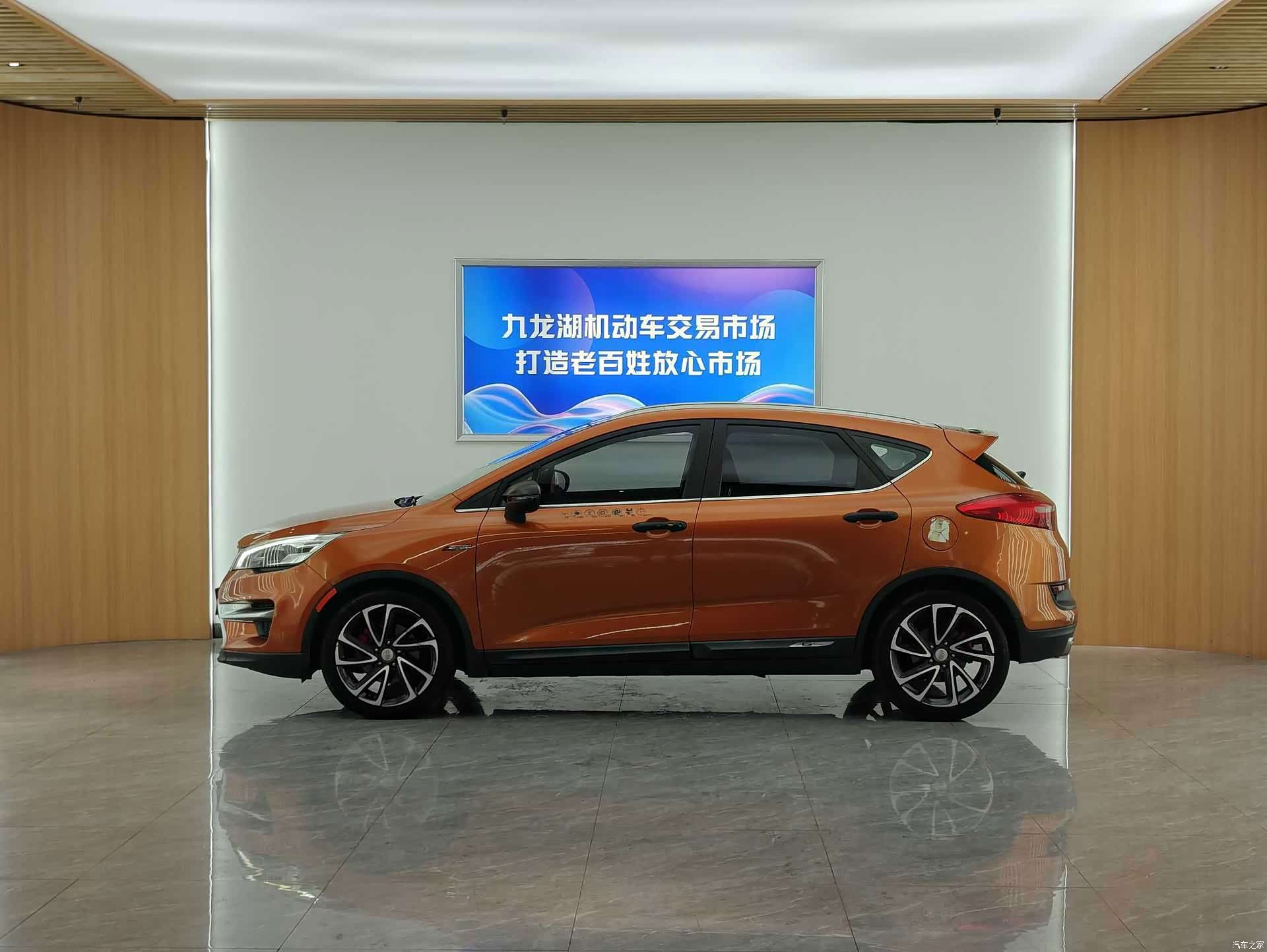 Geely Emgrand, 2016 4