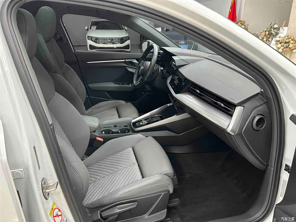 Audi A3, 2022 13