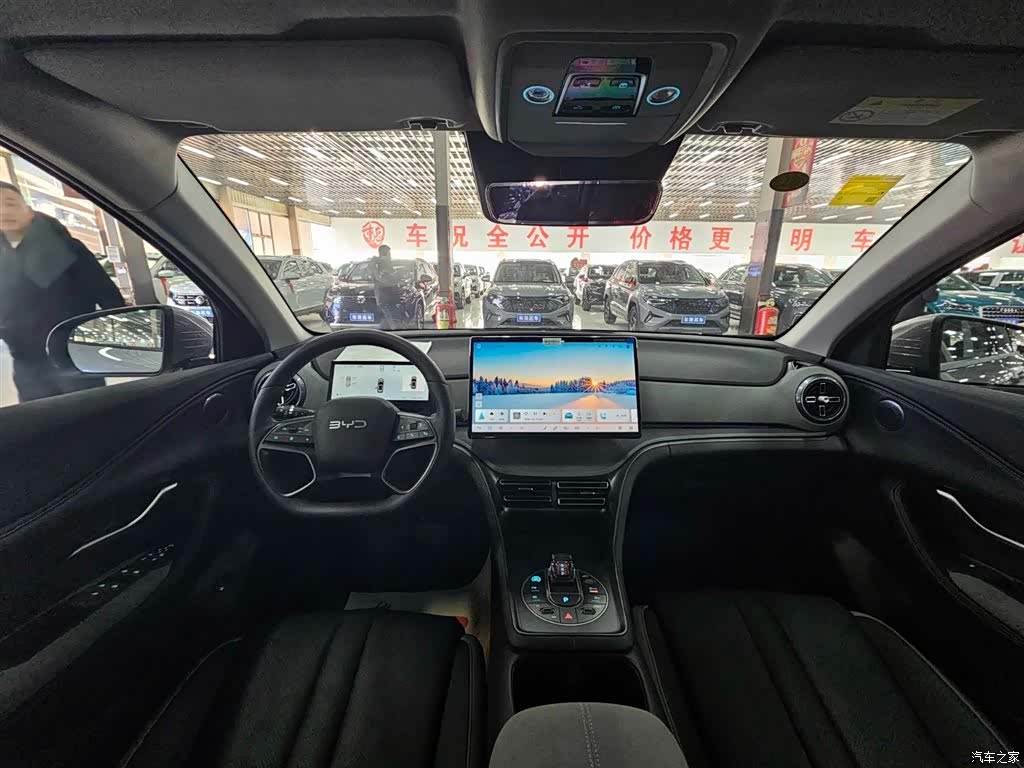 BYD HiAce, 2025 12