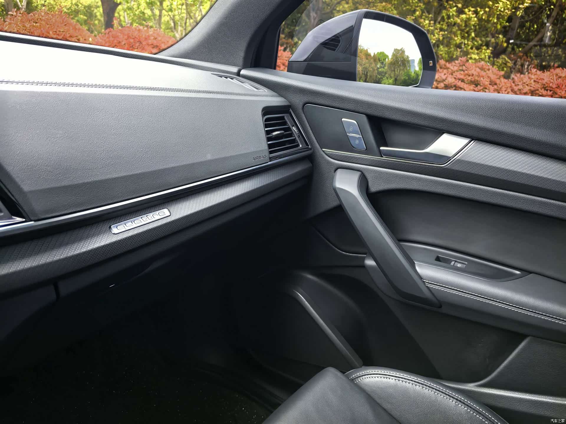 Audi Q5L, 2023 19