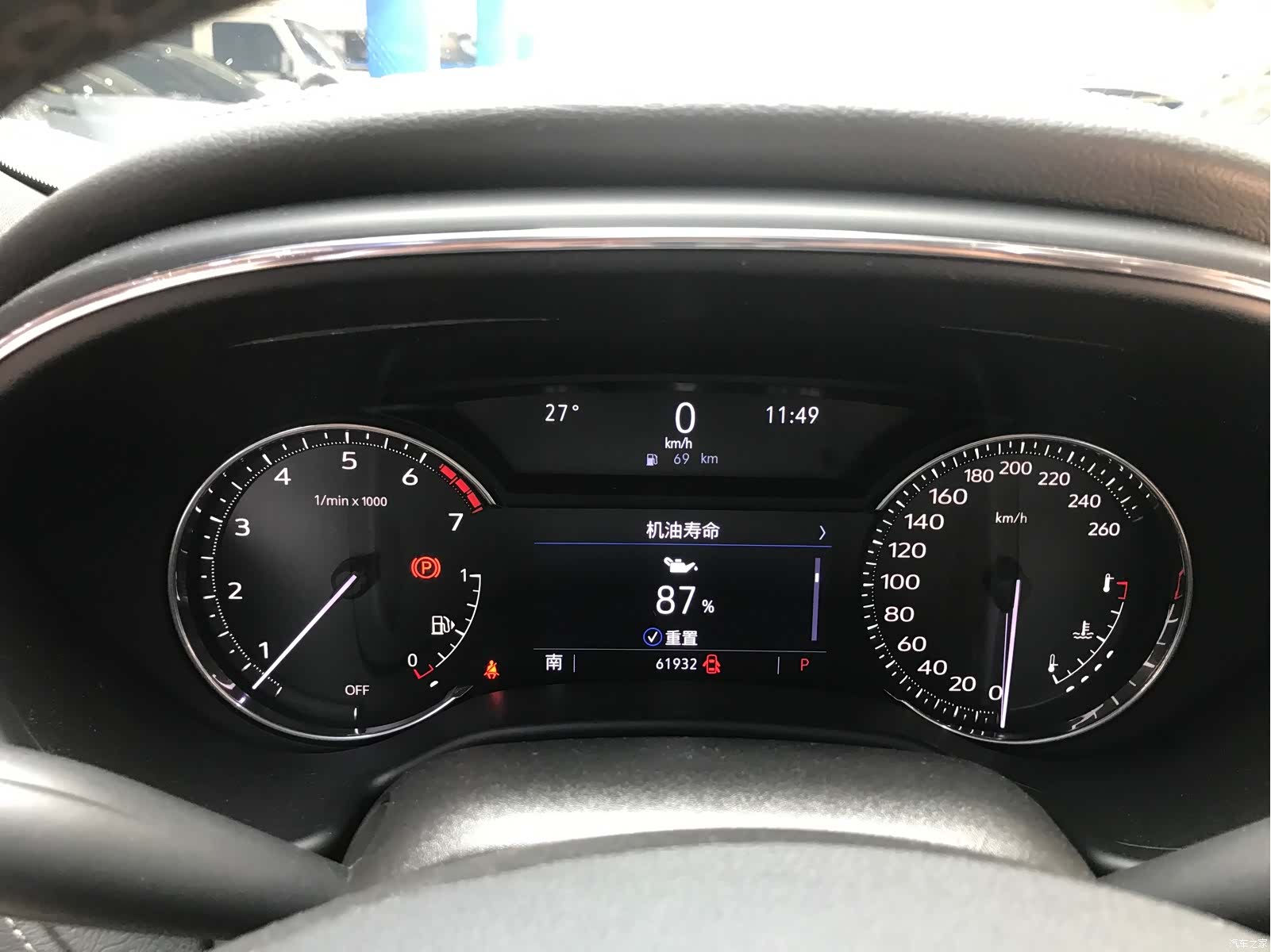 Cadillac CT5, 2022 11