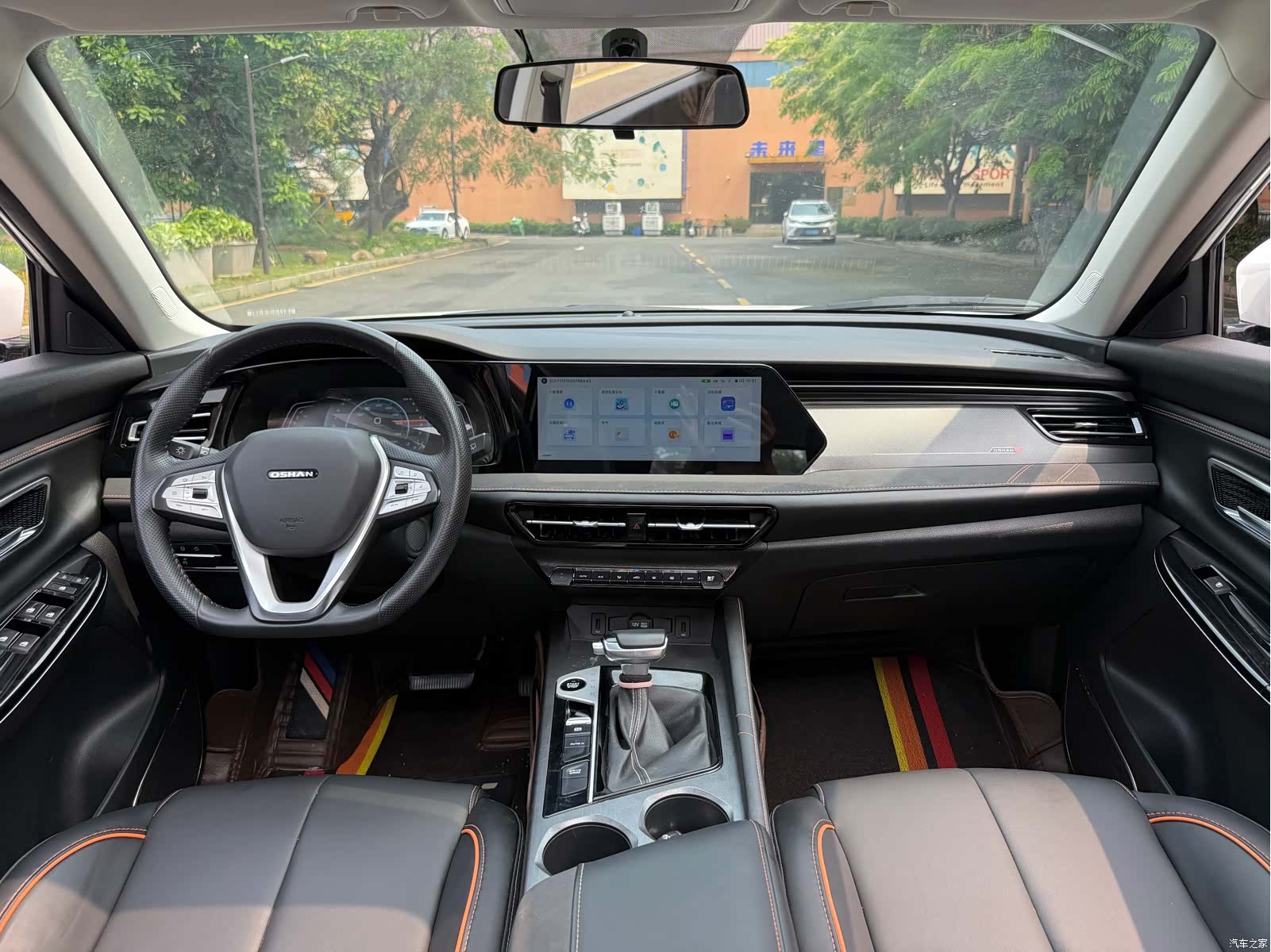 Changan X7, 2022 12