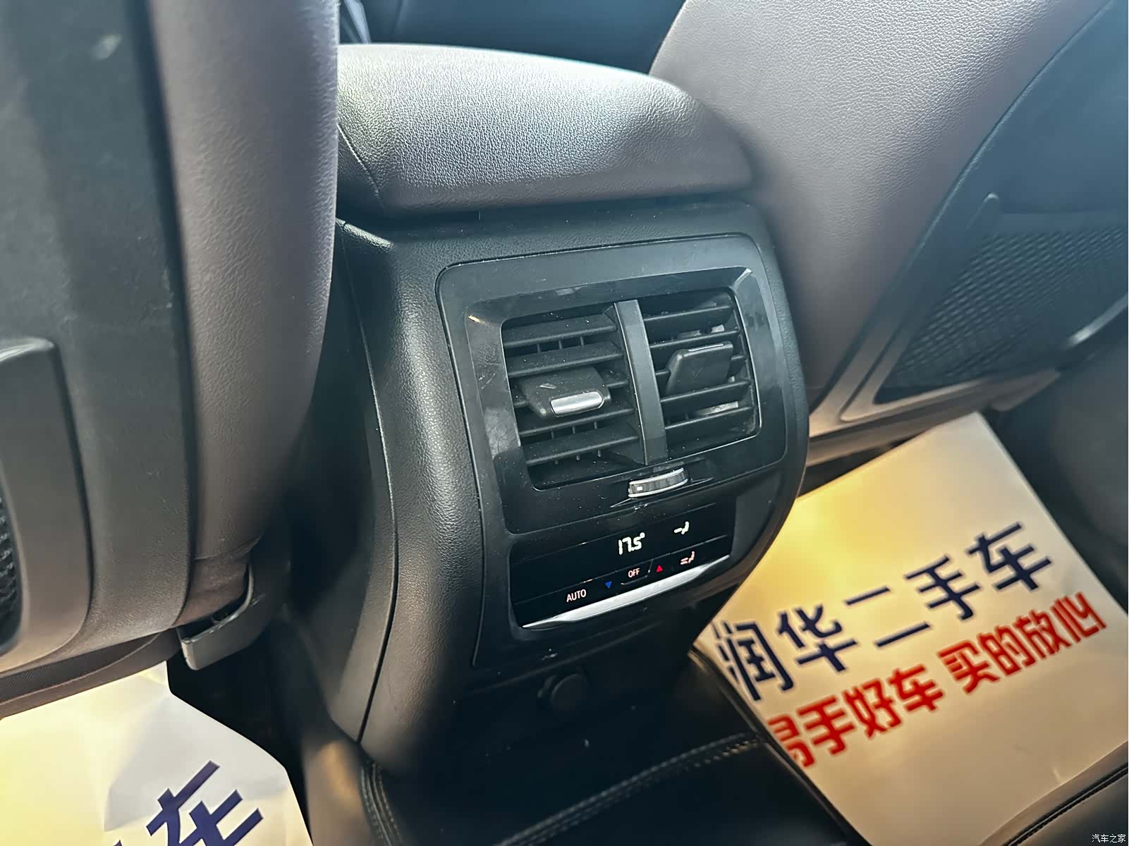 BMW X3, 2019 14