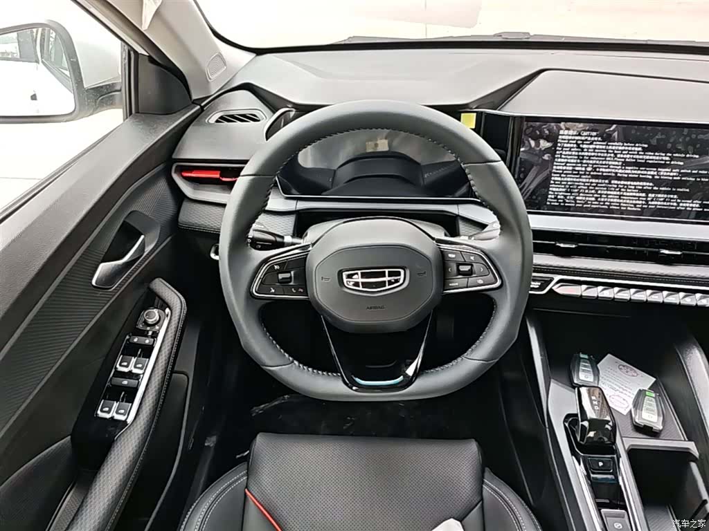 Geely Binray, 2026 11