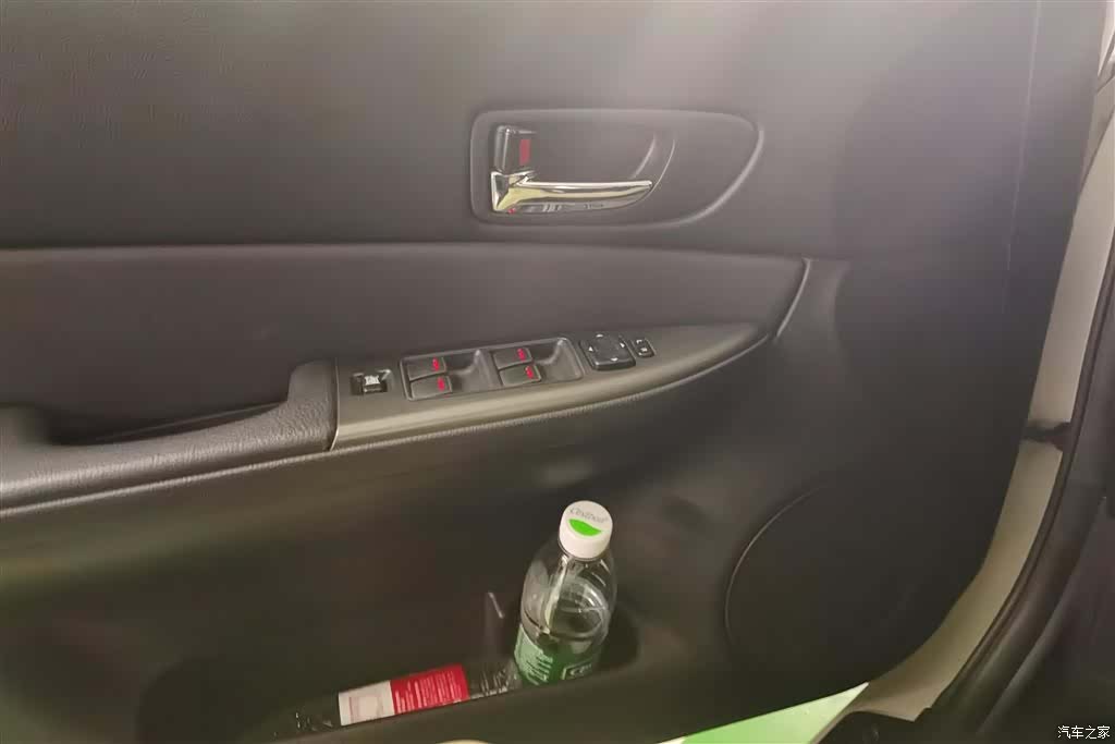 Mazda 6, 2013 7