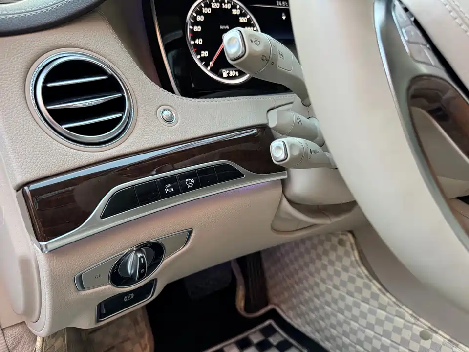 Mercedes-Benz Maybach S-class