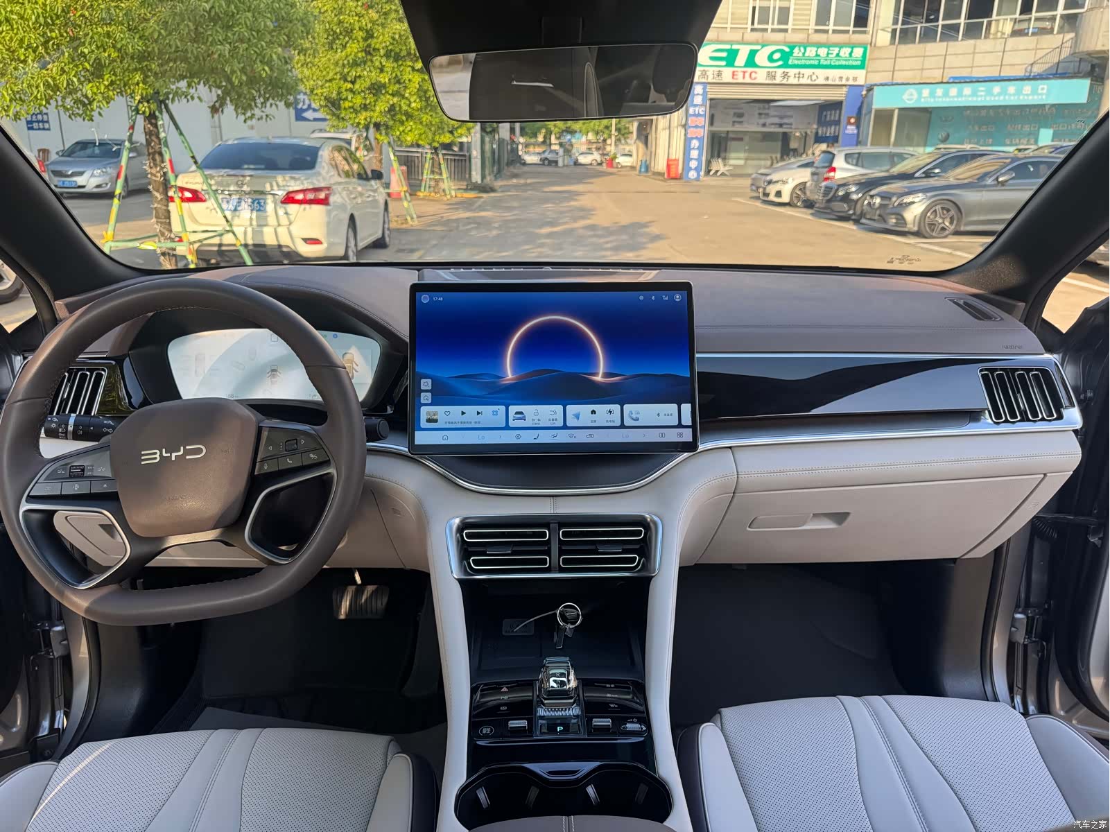 BYD Song, 2025 18