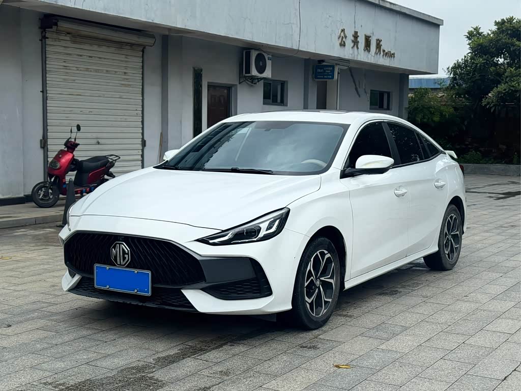MG 5