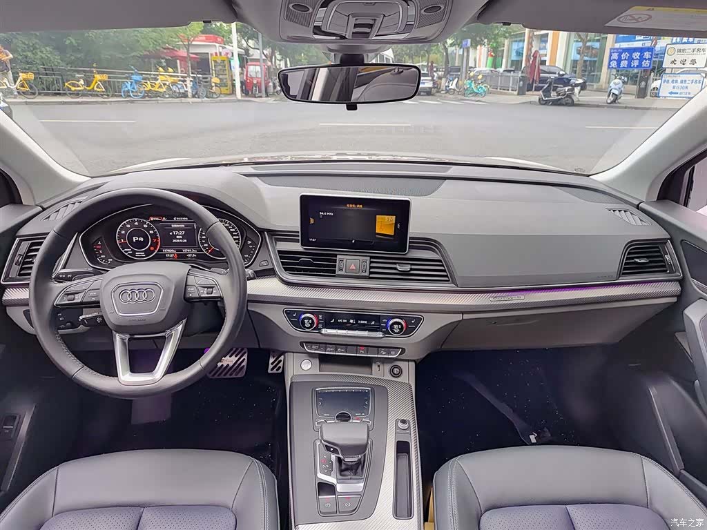 Audi Q5L, 2019 10