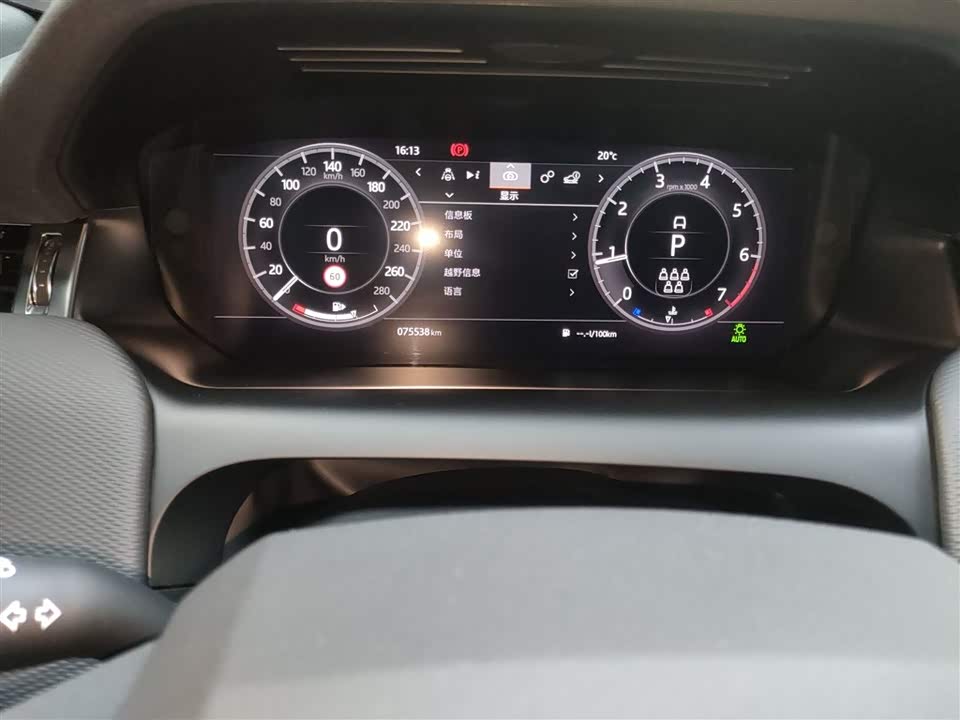 Land Rover Discover sports