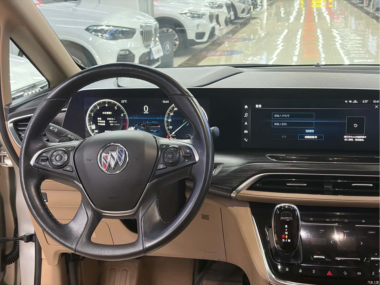 Buick GL8, 2020 11