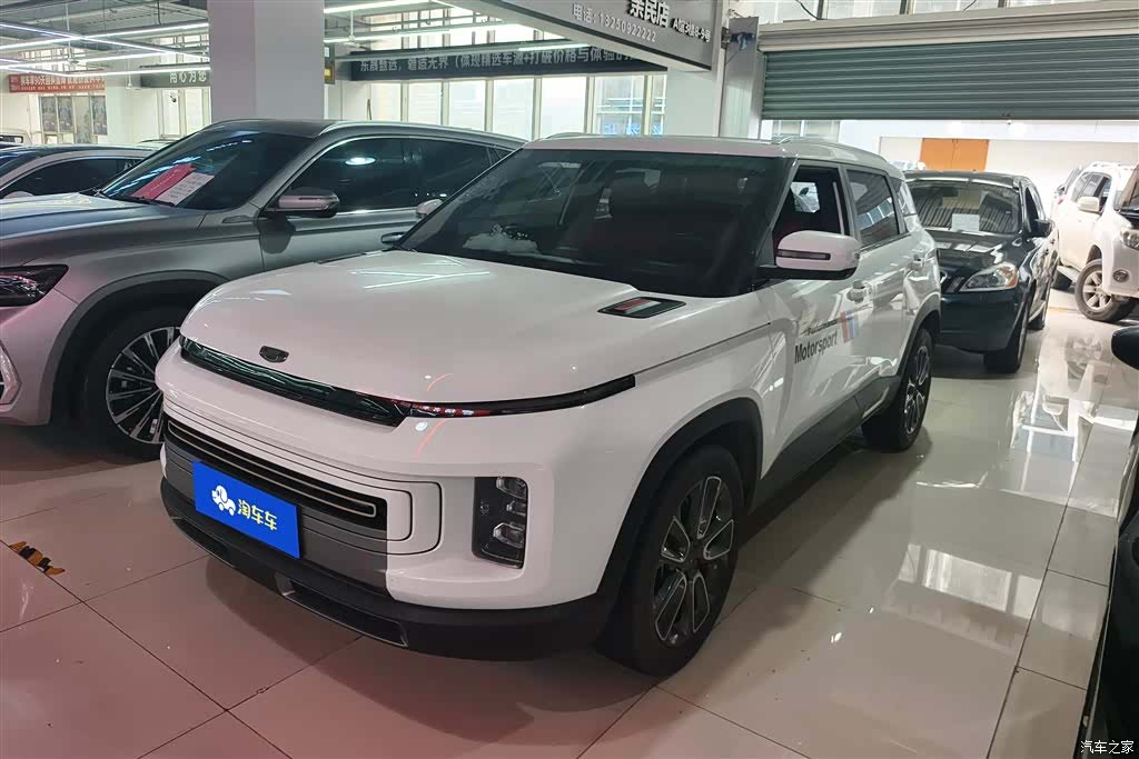 Geely Icon, 2020 1
