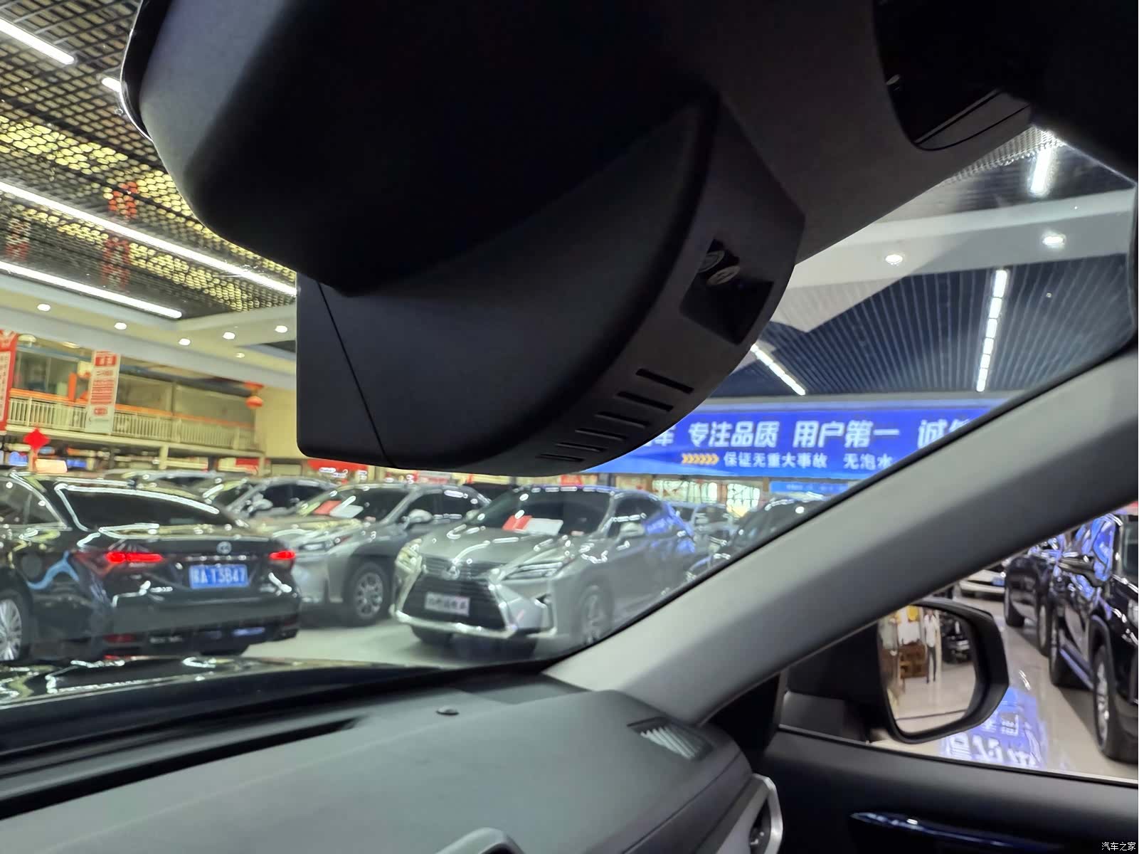 Toyota Highlander, 2022 15
