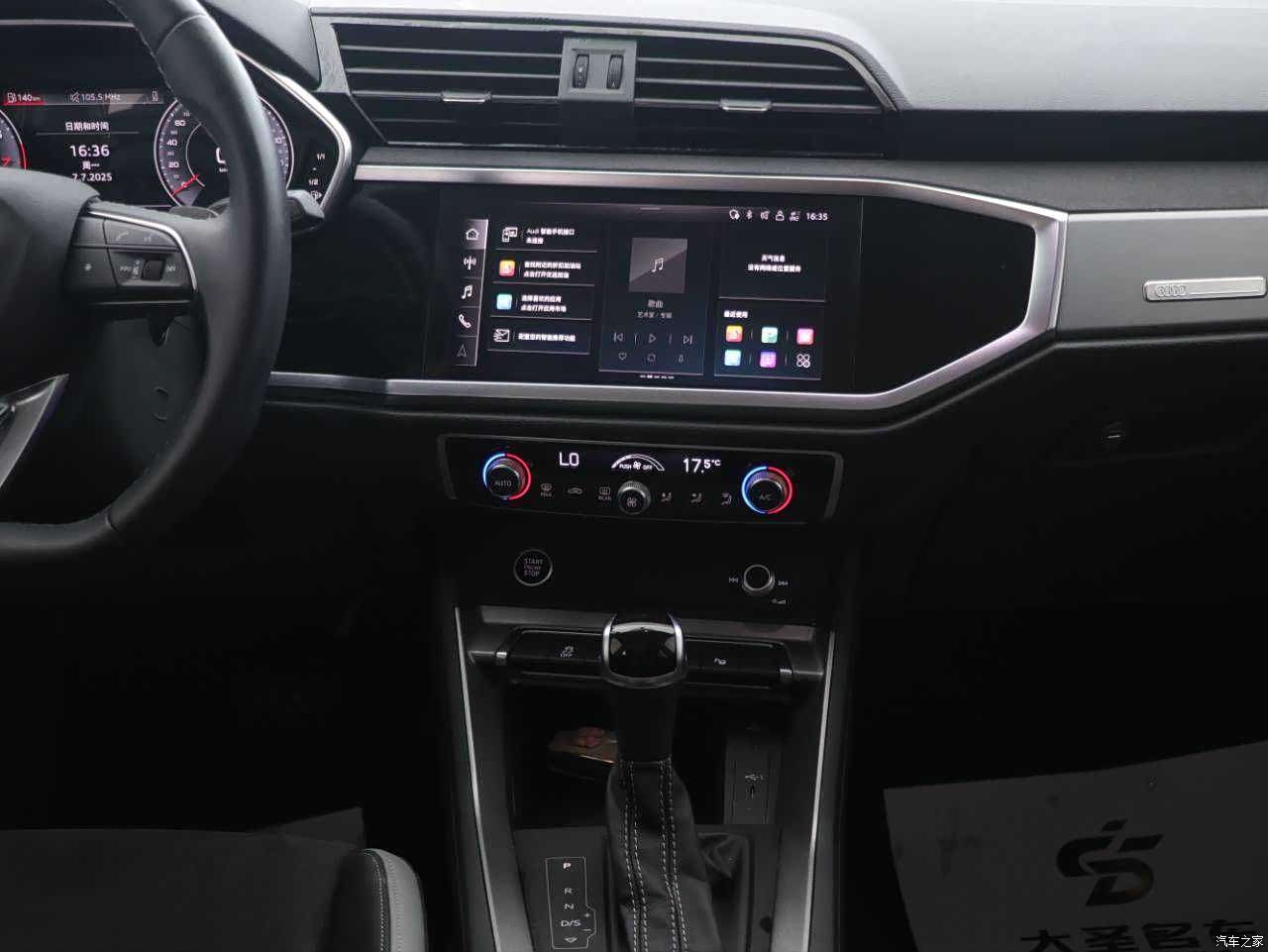 Audi Q3, 2023 7