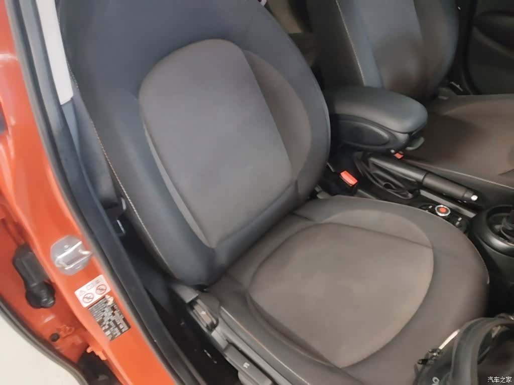 Mini ONE, 2018 25