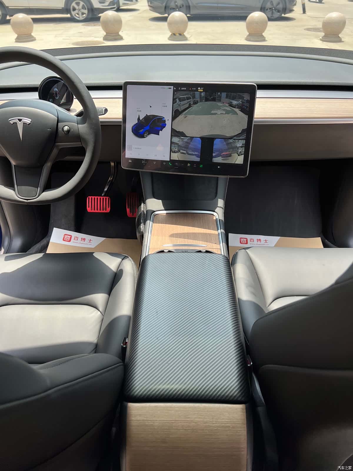 Tesla Model Y, 2021 7