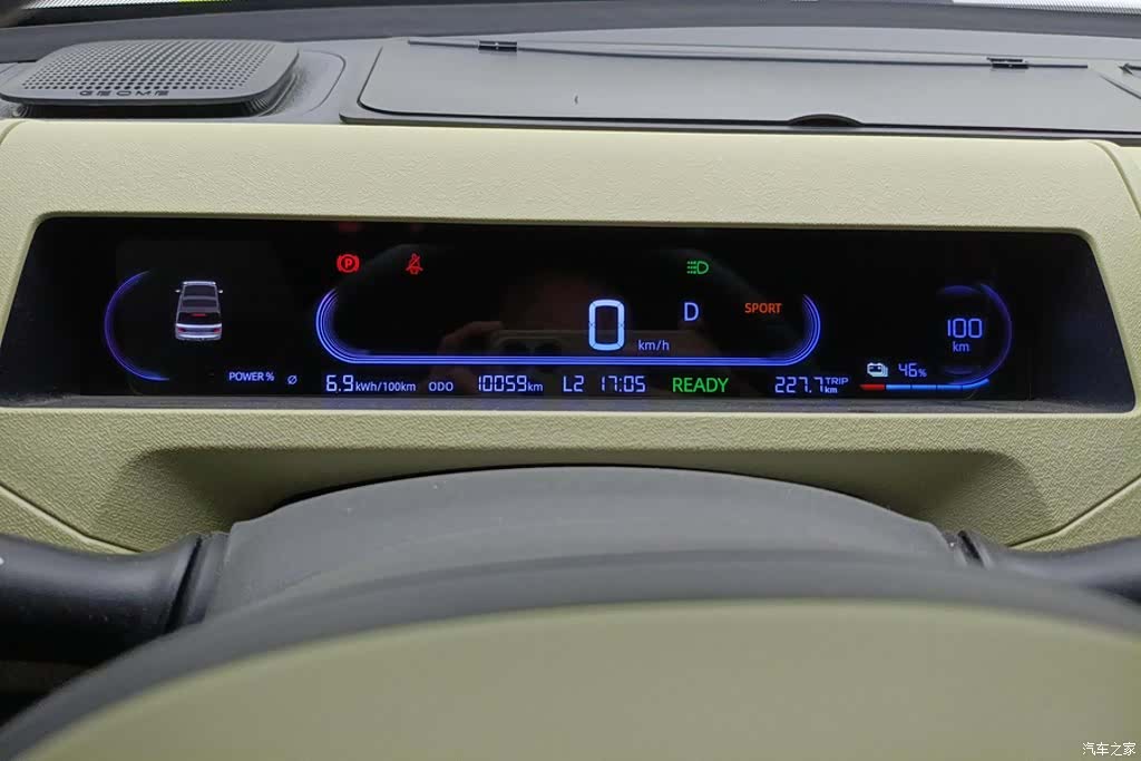 Geely Panda, 2024 14