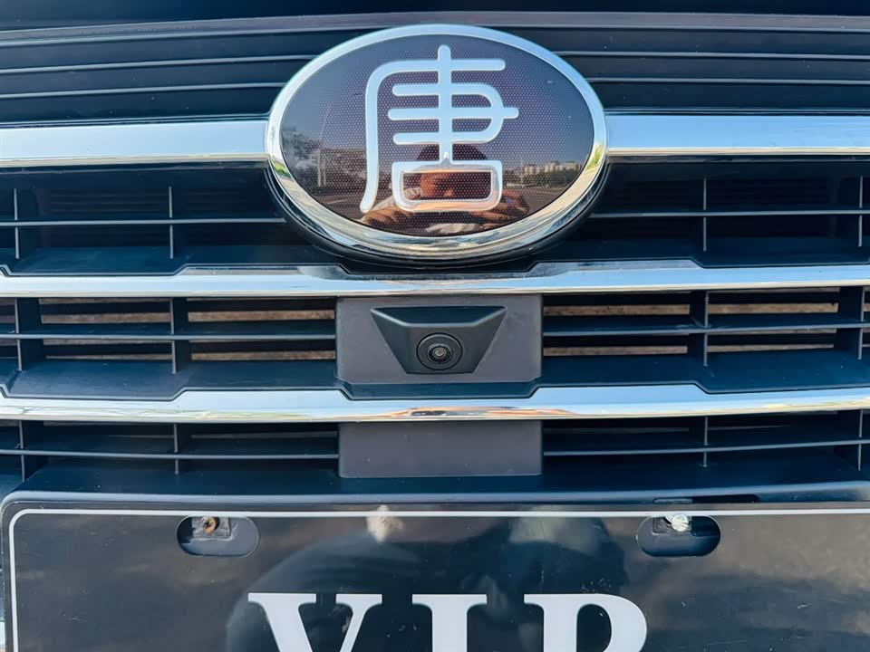 BYD Tang