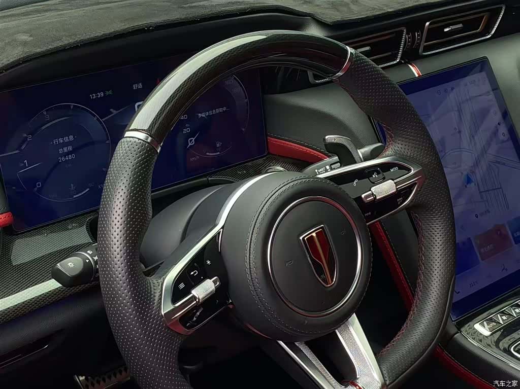 Hongqi H6, 2024 9