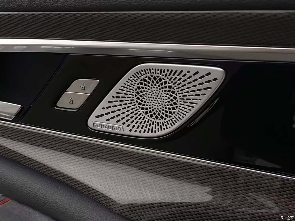 Hongqi H6, 2024 27