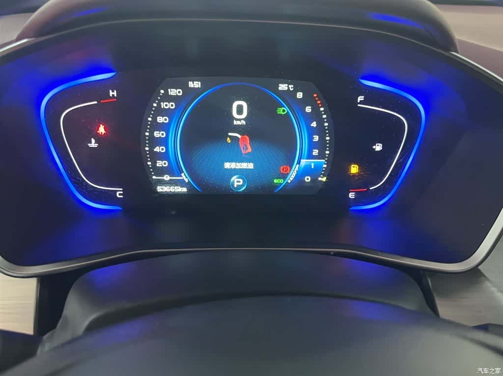 Geely Coolray, 2020 6