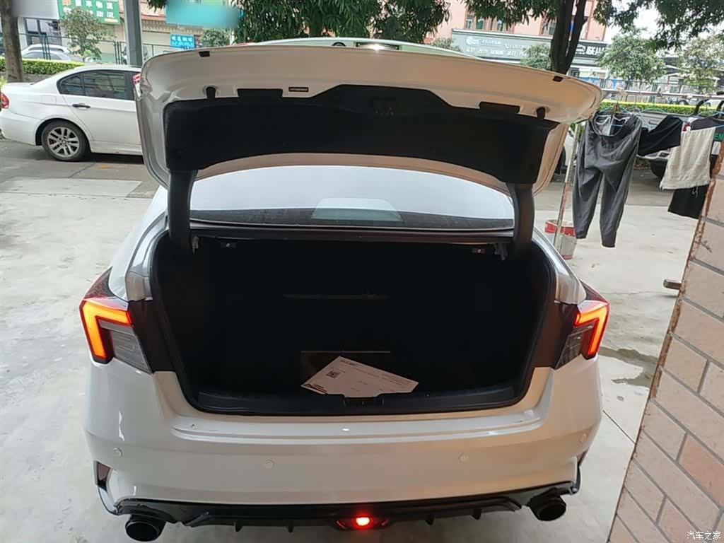 Honda Integra, 2023 19