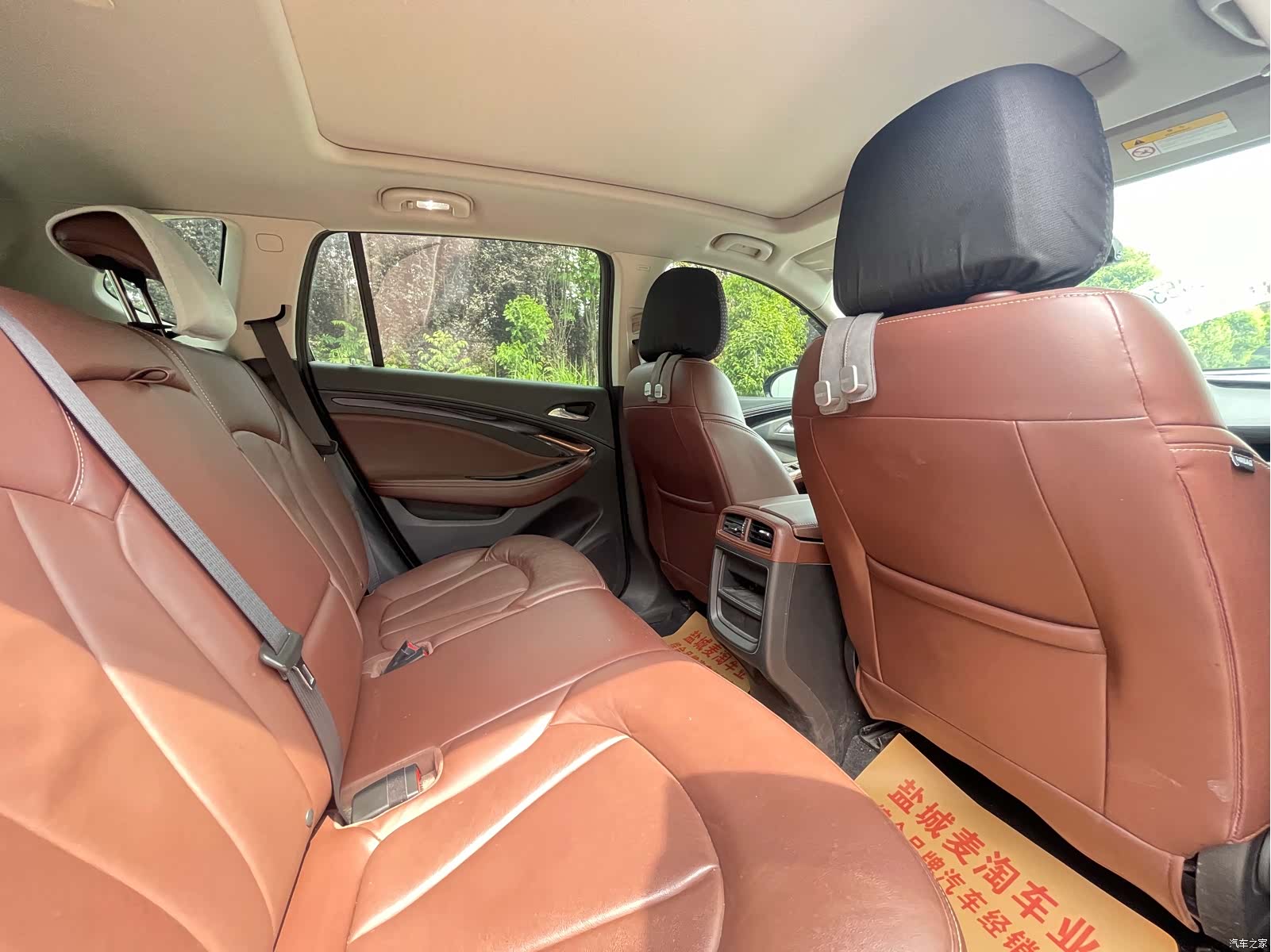 Buick Envision Plus, 2021 11