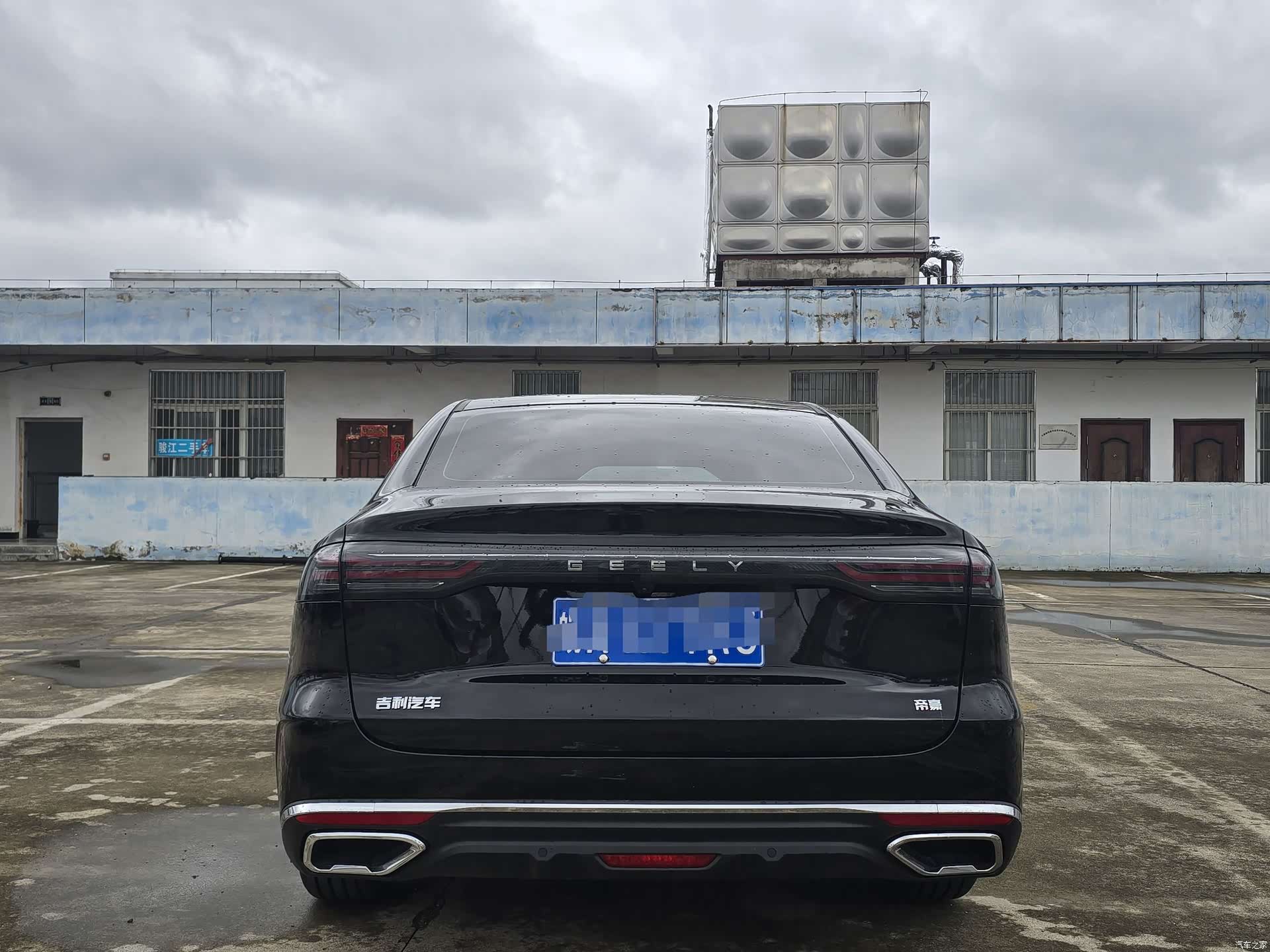 Geely Emgrand, 2026 6