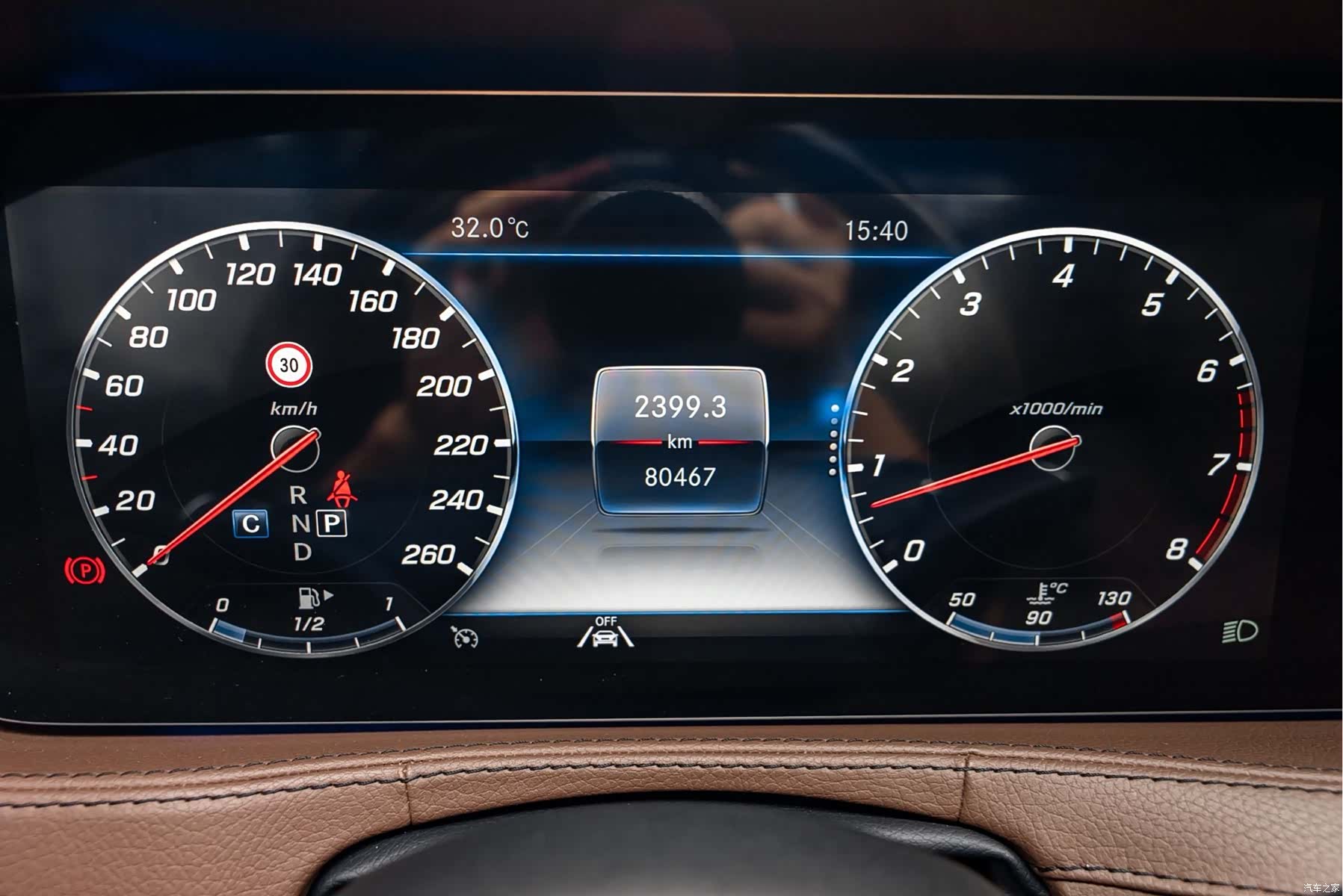 Maybach S-Class, 2019 11