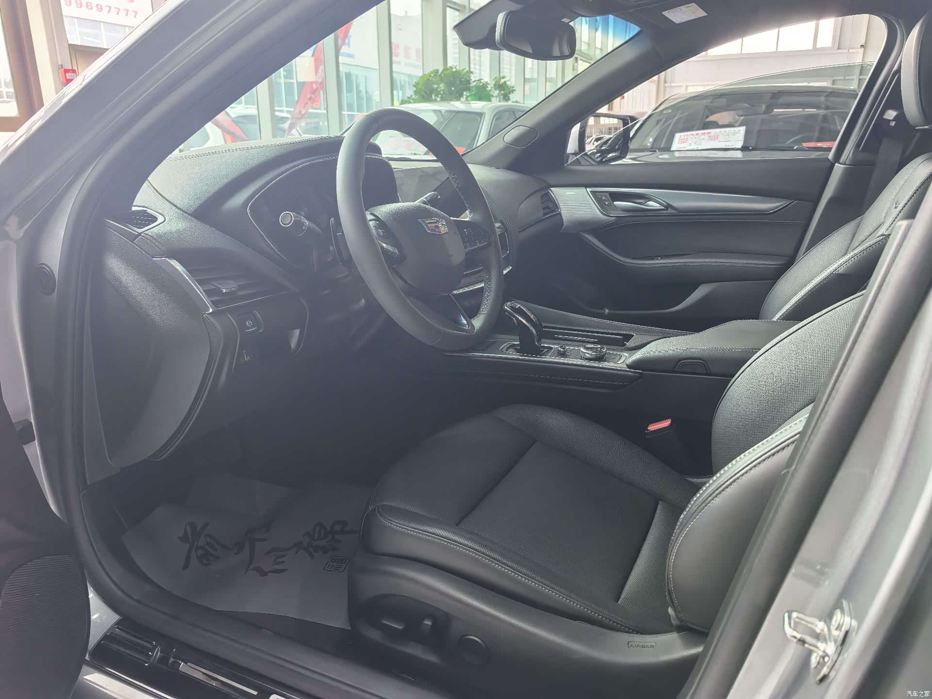 Cadillac CT5, 2023 2