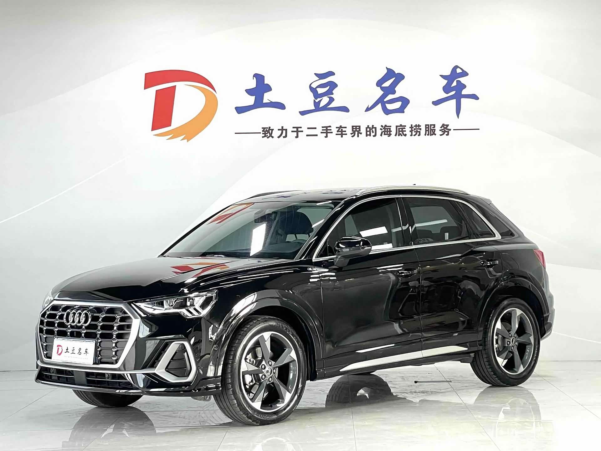 Audi Q3, 2023 1
