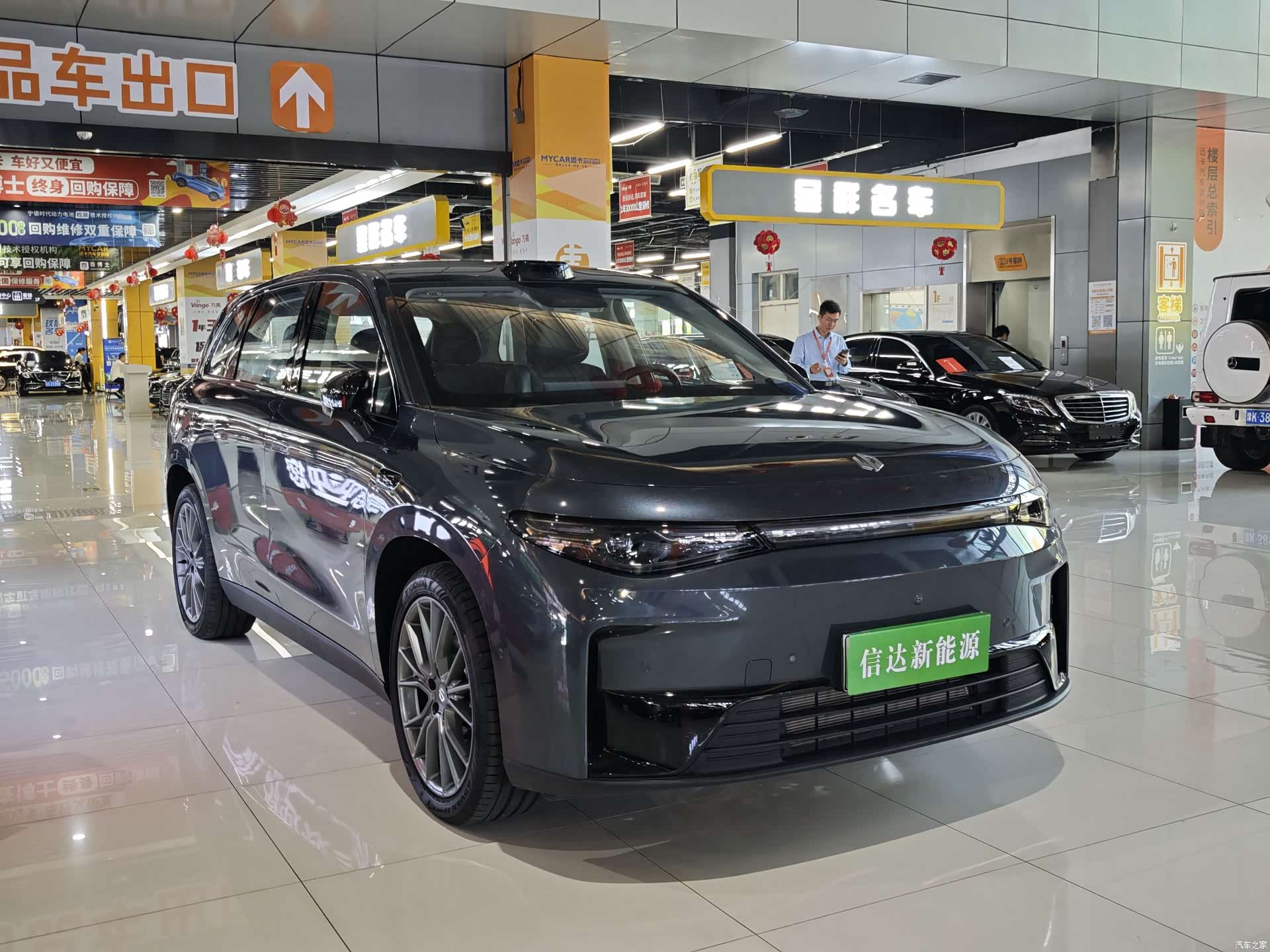 Leapmotor C10, 2025 3