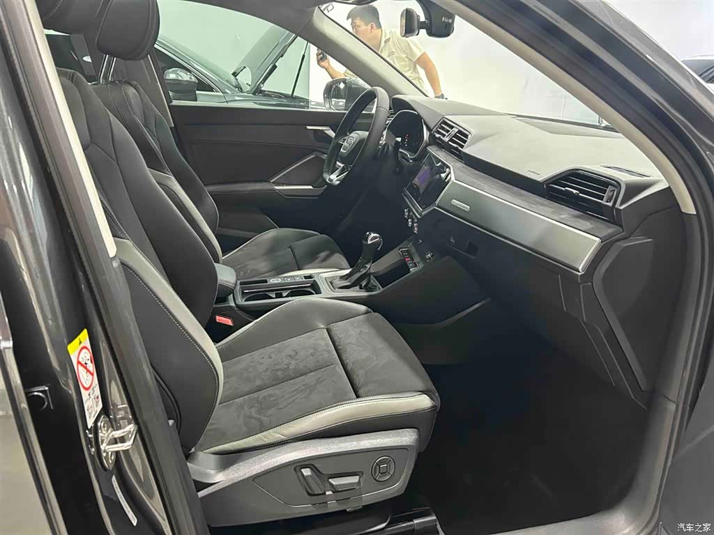 Audi Q3, 2022 13