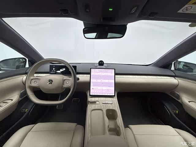 NIO ET7, 2023 6
