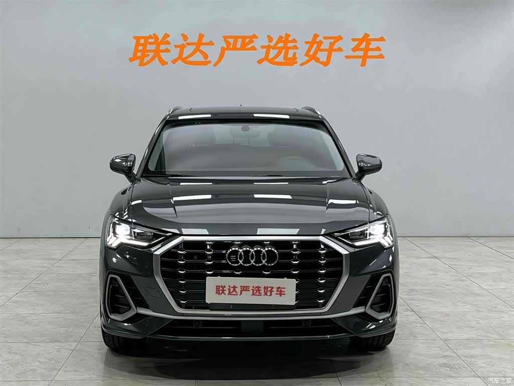 Audi Q3, 2022 23