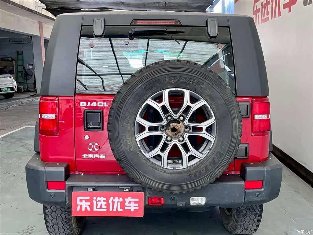 BAIC BJ40, 2017 4