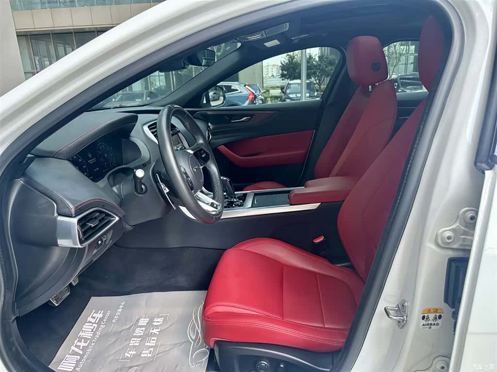 Land Rover XEL, 2023 9