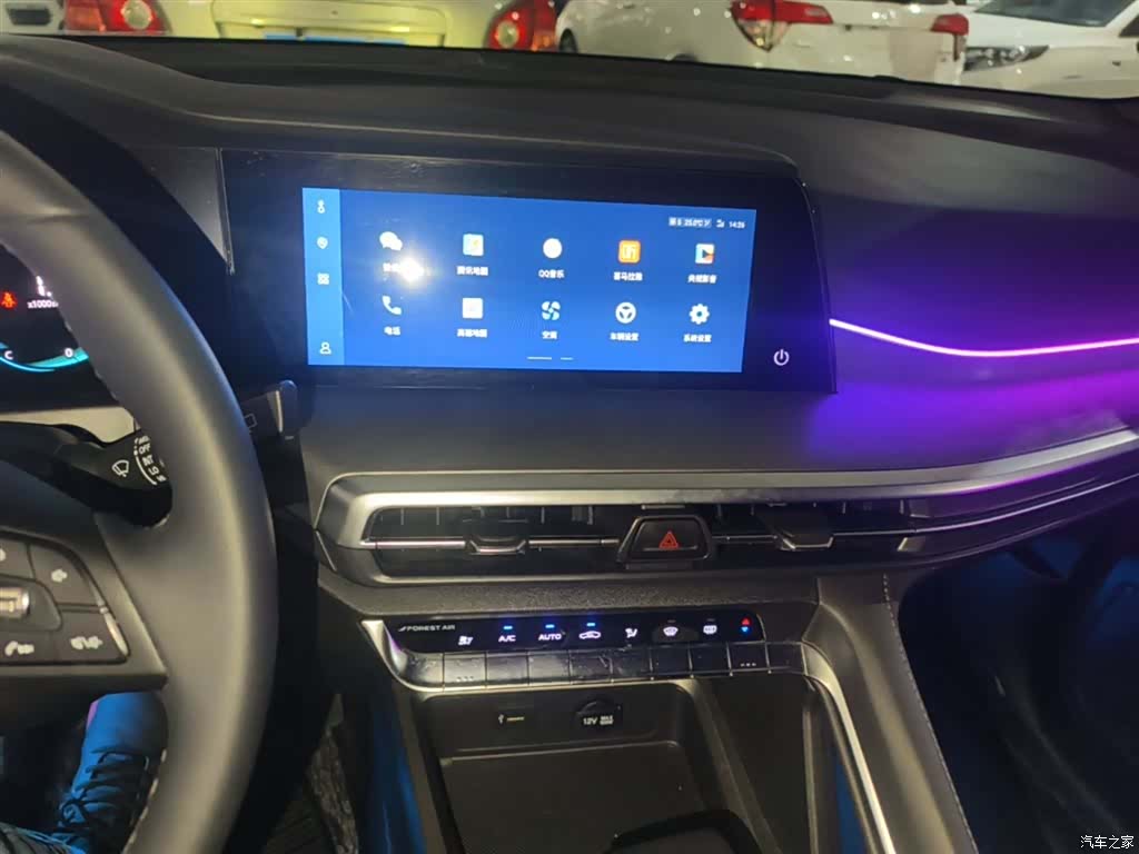 Changan CS35, 2022 13